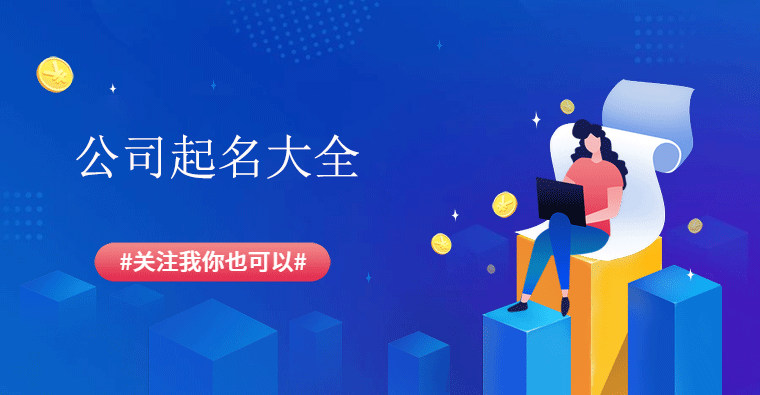 競價推廣代運營